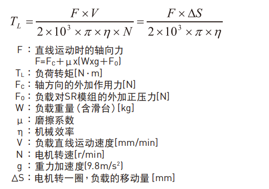 KA13620P-600A-F0